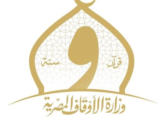 المسابقة العالمية لحفظ القرآن