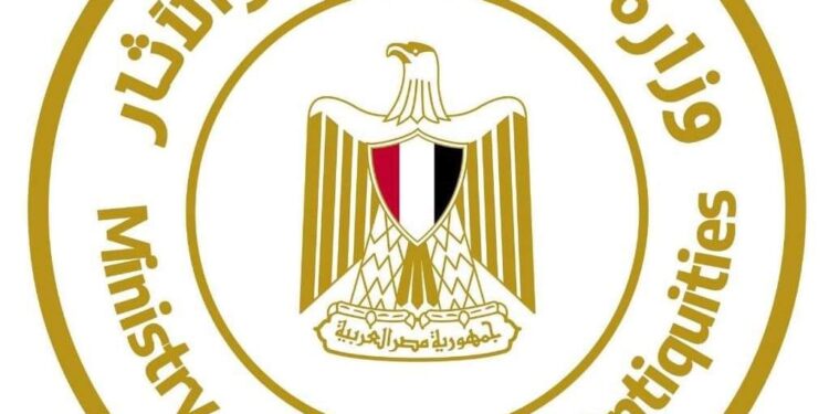 رقم وزاره السياحه ضمن 4 وسائل للتواصل مع الوزارة رقم وزاره السياحه