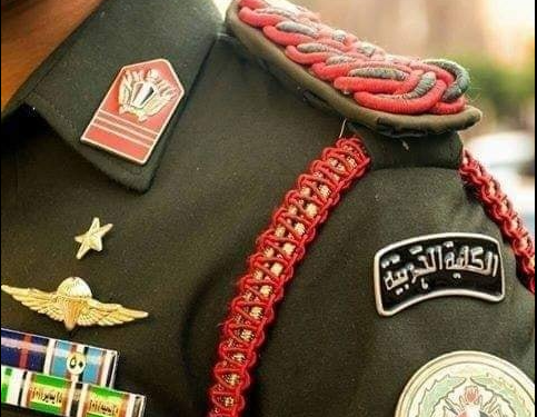 تنسيق الكليات العسكرية 2023