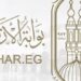 نتيجة الشهادة الثانوية الأزهرية برقم الجلوس رابط مباشر للتقديم للمعاهد الأزهرية 2025