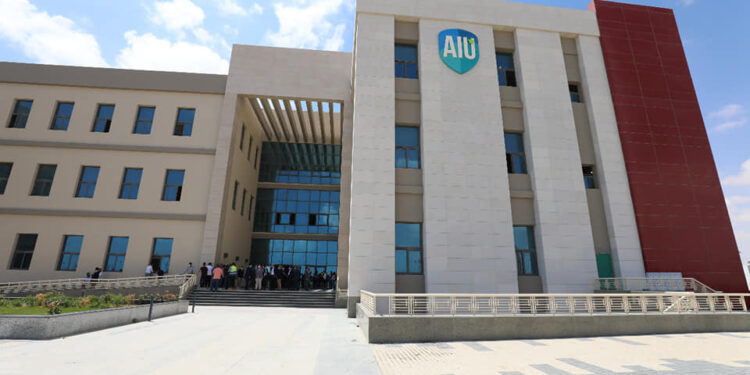 مصاريف جامعة العلمين الدولية للعام الدراسي 2025/2026 مصاريف جامعة العلمين الدولية