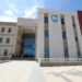 مصاريف جامعة العلمين الدولية للعام الدراسي 2025/2026 مصاريف جامعة العلمين الدولية