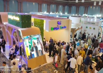 معرض اجري بلازا