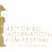 مهرجان القاهرة السينمائي الدولي