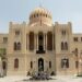 شروط التحويل الى كلية الهندسة جامعة عين شمس للعام الدراسي 2023/2024 كلية الهندسة جامعة عين شمس