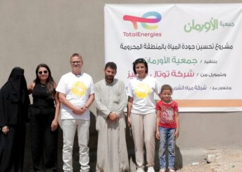 توتال إنرجيز والأورمان يطلقان مبادرة لتوفير مياه نظيفة لأهالي قرية سيد سالم بالفيوم