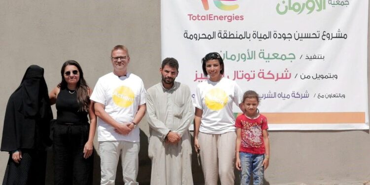توتال إنرجيز والأورمان يطلقان مبادرة لتوفير مياه نظيفة لأهالي قرية سيد سالم بالفيوم