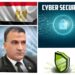 د. مجدي السماحي يكتب عن الأمن السيبراني د. مجدي السماحي يكتب عن الأمن السيبراني
