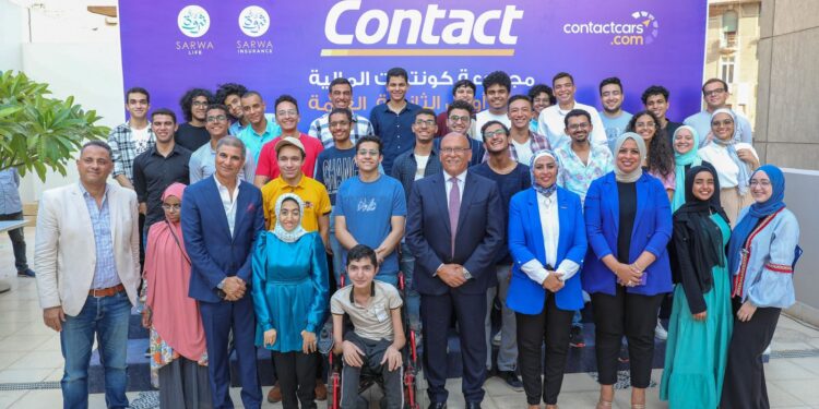 أوائل الثانوية العامة في احتفالية مميزة لكونتكت أوائل الثانوية العامة في احتفالية مميزة لكونتكت