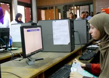 مؤشرات تنسيق الكليات 2023