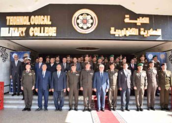 الكلية التكنولوجية العسكرية