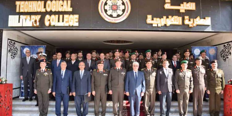 الكلية التكنولوجية العسكرية .. 22 شرطًا للقبول 2023 الكلية التكنولوجية العسكرية