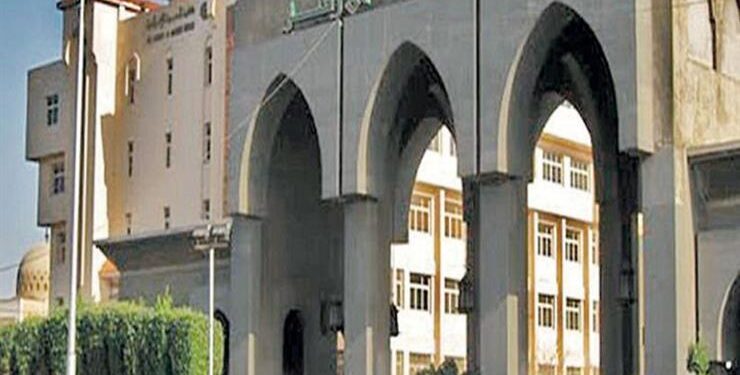 المدن الجامعية بالأزهر .. إليك موعد ورابط التسجيل الإلكتروني