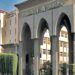 المدن الجامعية بالأزهر .. إليك موعد ورابط التسجيل الإلكتروني المدن الجامعية بالأزهر .. إليك موعد ورابط التسجيل الإلكتروني