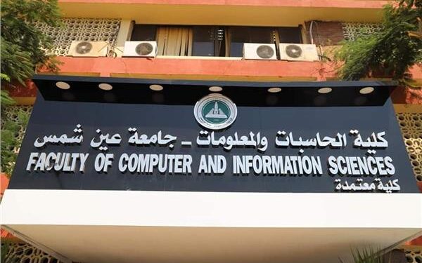 تنسيق حاسبات 2025 / 2026 نظام قديم يبدأ من 371 درجة تنسيق حاسبات 2025 / 2026 نظام قديم