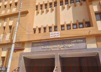 التعليم الفني الصحي