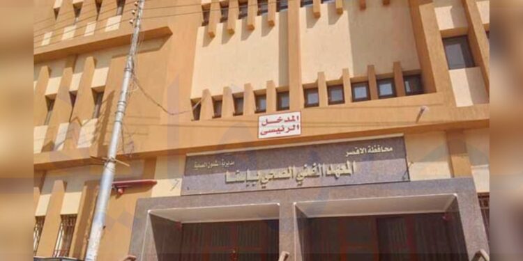 التعليم الفني الصحي .. خطة عاجلة لتطوير المناهج لهذه الأسباب التعليم الفني الصحي