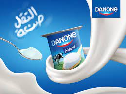 شركة دانون تبحث تعزيز استثماراتها في مصر .. هذه خطتها - إيجي بوست نيوز