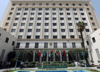 الجامعة العربية