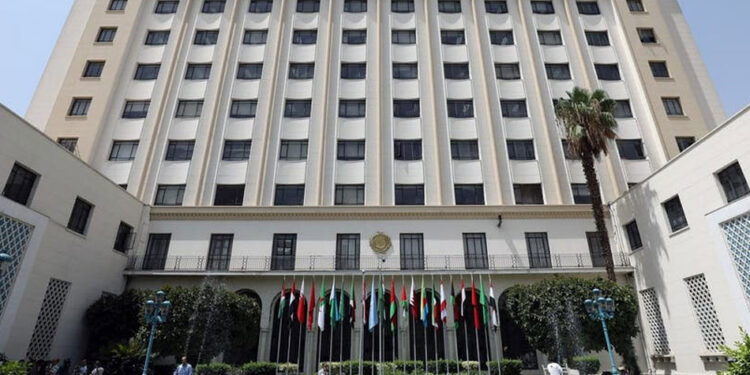 الجامعة العربية