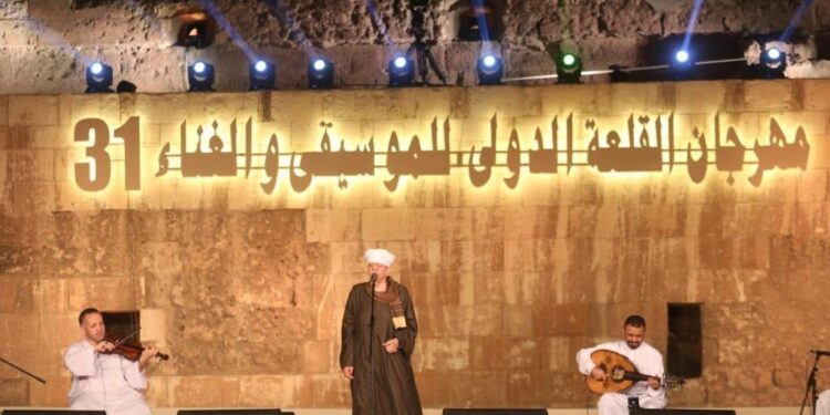 ياسين التهامي في مهرجان القلعة الدولي