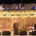 أمسية روحانية بين التهامي والعمري في مهرجان القلعة ياسين التهامي في مهرجان القلعة الدولي