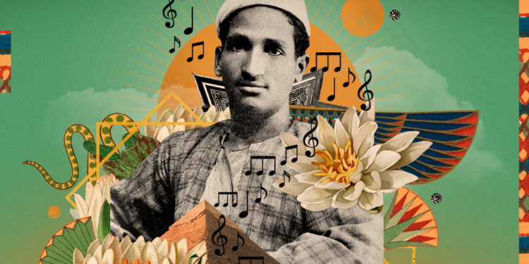 دار الأوبرا: «بصمات».. وثائقي سيد درويش الأربعاء في الإسكندرية دار الأوبرا تحتفل بمئوية سيد درويش