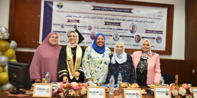 الباحثة عبير مصطفى تحصل على الدكتوراه بتقدير امتياز من جامعة حلوان الباحثة عبير مصطفى تحصل على الدكتوراه بتقدير امتياز من جامعة حلوان