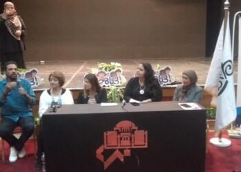 حمزة العيلي في ندوة بعنوان «أثر التعاون الإبداعي على التنمية الثقافية الشاملة»