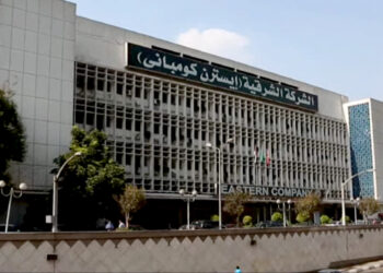 الشرقية للدخان