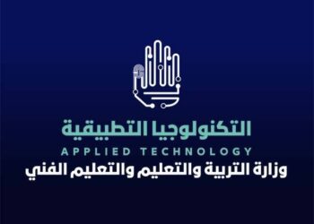 مدارس التكنولوجيا التطبيقية