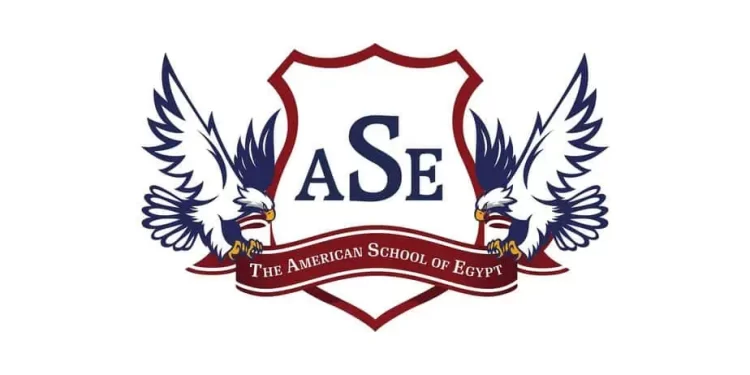 مصاريف المدرسة الأمريكية في مصر ASE للعام الدراسي 2023/2024 المدرسة الأمريكية في مصر
