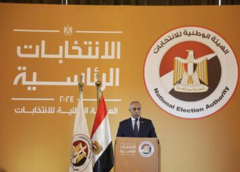 موعد انتخابات الرئاسة