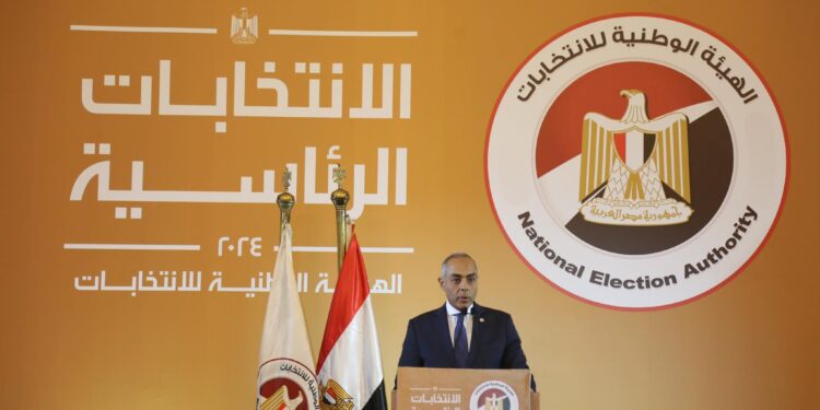 موعد انتخابات الرئاسة