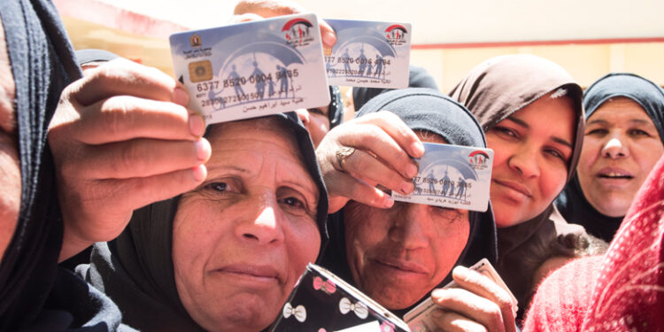 كيفية الاستعلام عن معاش تكافل وكرامة 2025 كيفية الاستعلام عن معاش تكافل وكرامة 2025