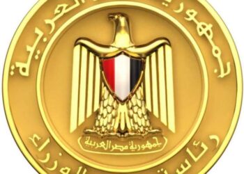 العمل من المنزل .. الحكومة تبدأ تطبيق التجربة في هذه الجهات