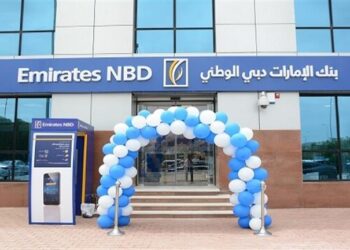 بنك الإمارات دبي الوطني