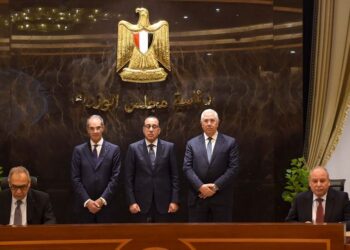 منظومة دقيقة لأراضي التعمير