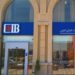 رقم cib .. التجاري الدولي يخصص عدد من الخطوط للأفراد والشركات شهادة الـ CIB