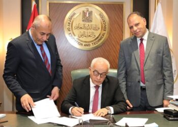 نتيجة الدور الثاني للثانوية العامة