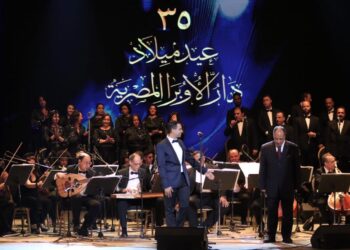 دار الأوبرا تحتفل بعيدها الـ35