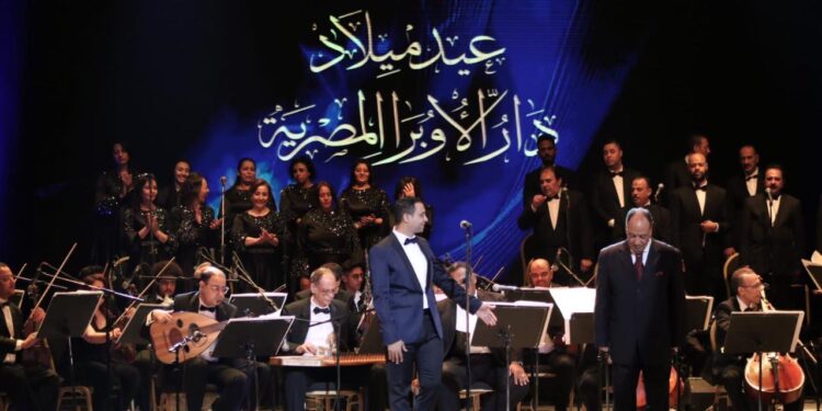 دار الأوبرا تحتفل بعيدها الـ35 دار الأوبرا تحتفل بعيدها الـ35