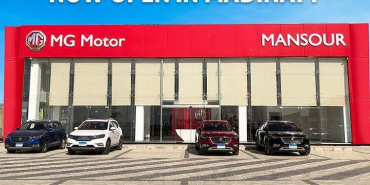 المنصور للسيارات تعتزم إنشاء مصنع لتجميع إم جي المنصور للسيارات