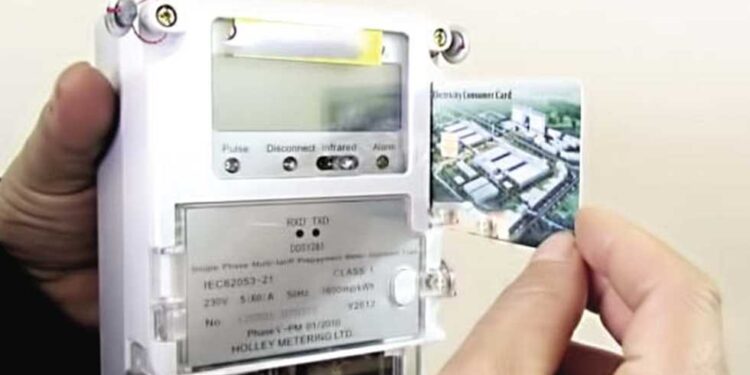 ضياع كارت عداد الكهرباء .. إليك حل هذه المشكلة ضياع كارت عداد الكهرباء