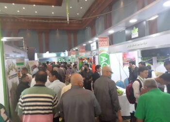 اجرى بلازا