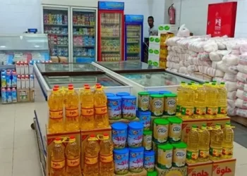 أسعار السلع والمنتجات الغذائية 