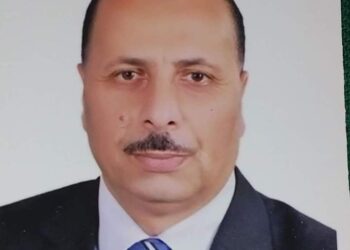 الأرز العطرى