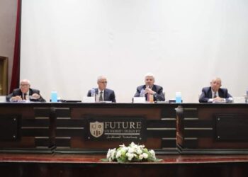 الجامعات الأهلية والخاصة