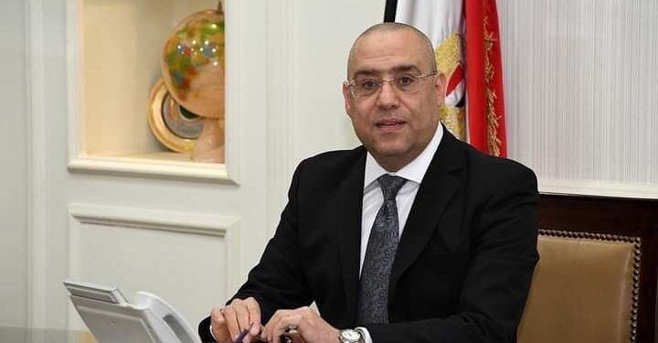 هيئة المجتمعات العمرانية.. الجزار: من أكبر المطورين العقاريين على مستوى العالم هيئة المجتمعات العمرانية.. الجزار: من أكبر المطورين العقاريين على مستوى العالم