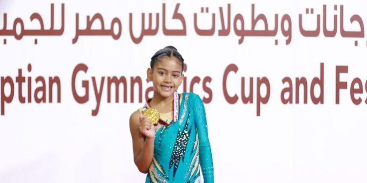 مريم عادل تتربع على عرش كأس مصر للجمباز الأيروبيك 2024-2023 مريم عادل تتربع على عرش كأس مصر للجمباز الأيروبيك 2024-2023